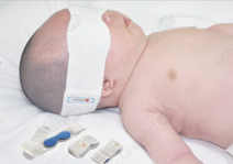 Naočare za fototerapiju